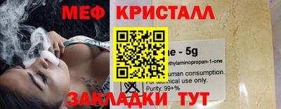 дживик Рузаевка