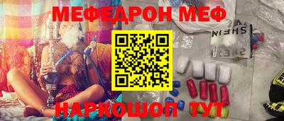 дживик Рузаевка