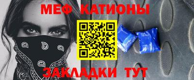 скорость Балахна