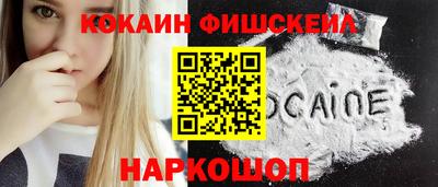 дживик Рузаевка