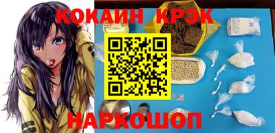 амфетамин Рязань