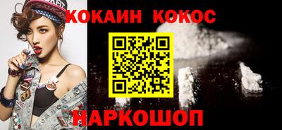 амфетамин Рязань