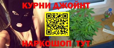 амфетамин Рязань