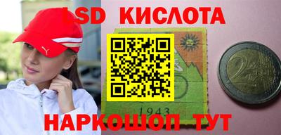 амфетамин Рязань