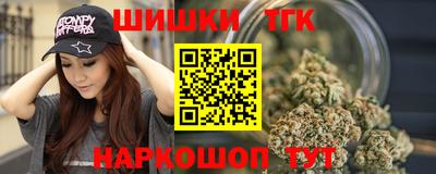 дживик Рузаевка