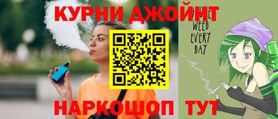 амфетамин Рязань