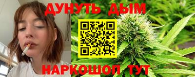 амфетамин Рязань