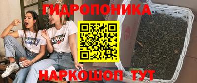 амфетамин Рязань