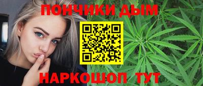 дживик Рузаевка