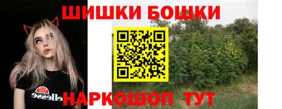 амфетамин Рязань