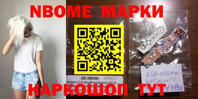 сатива Балашиха