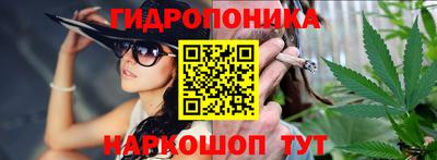 амфетамин Рязань