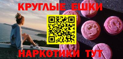 сатива Балашиха