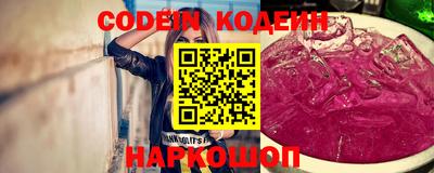 дживик Рузаевка