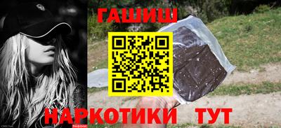 дживик Рузаевка