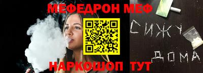 амфетамин Рязань