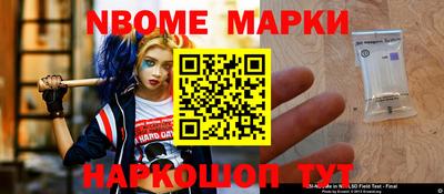 амфетамин Рязань