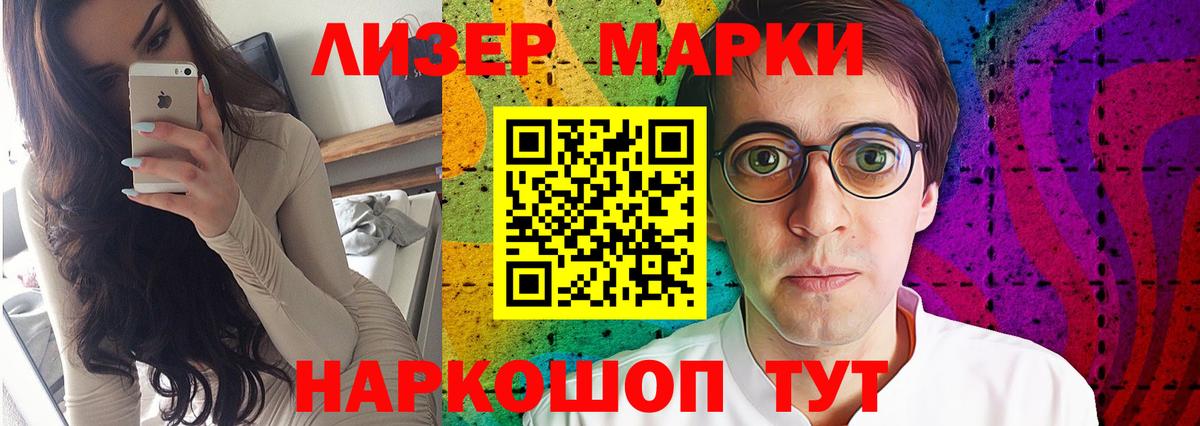 LSD-25 экстази кислота  ЛСД экстази ecstasy  Солнечногорск 